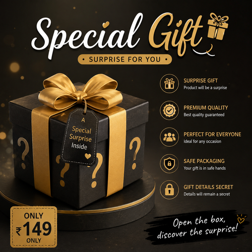🎁 Special Gift  🎁✨