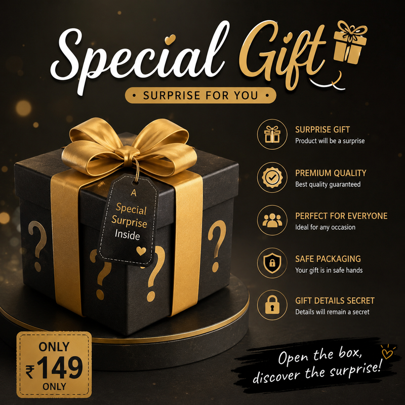 🎁 Special Gift  🎁✨